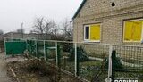 область,запорізька