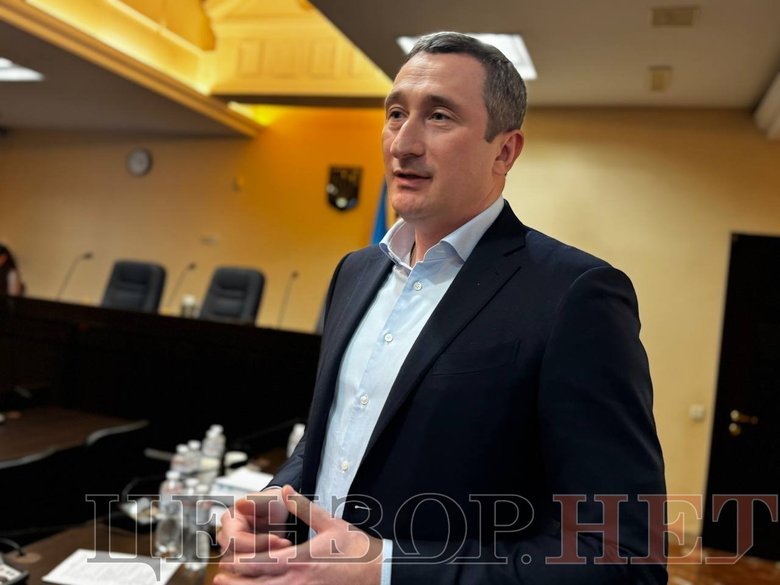 Chernyshova is being given a preventive measure. What is known?