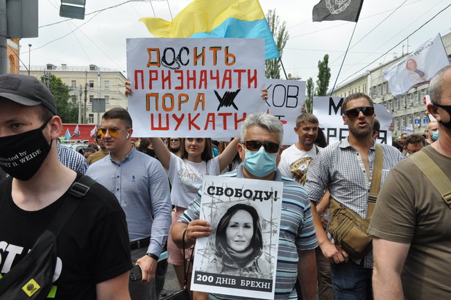 200 днів брехні: в Киеве состоялась акция в поддержку обвиняемых в убийстве Шеремета 26