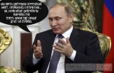 Два моста разрушили!