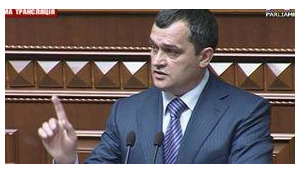 Министерство очень внутренних и очень "семейных" дел
