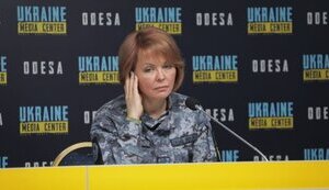 гуменюк