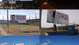 В Керчи все бигборды оппозиции заменили на "КГБ" сына мэра. ФОТОрепортаж+ВИДЕО