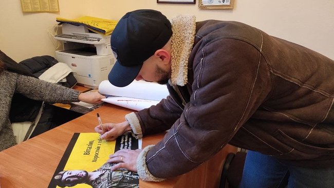 Нацгвардієць Марків вперше після звільнення побував на рідній Тернопільщині 02
