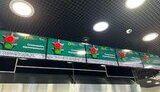 карлсберг