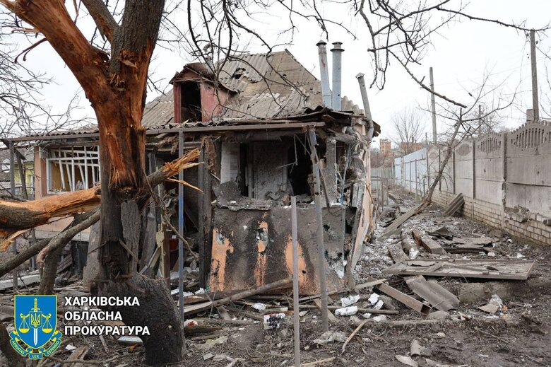 Наслідки обстрілів Харківщини