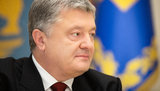 Еврокомиссия выделила Украине полмиллиарда евро макрофинансовой помощи, - Порошенко