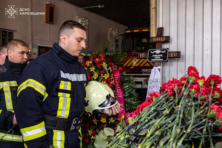 похорон рятувальників в Харкові