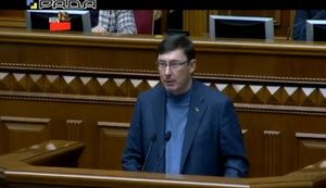 Через дії громадських активістів одна з версій про замовника витекла в ЗМІ і 12 підозрюваних отримали інформацію, - Луценко про справу Гандзюк