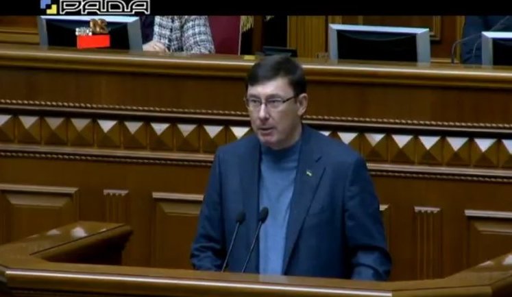 Через дії громадських активістів одна з версій про замовника витекла в ЗМІ і 12 підозрюваних отримали інформацію, - Луценко про справу Гандзюк