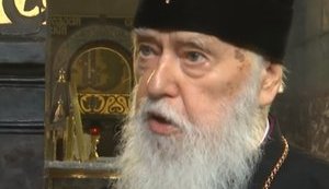 Філарет: Київський патріархат не ліквідовано, Об'єднавчий собор у Софії не був українським. ВIДЕО