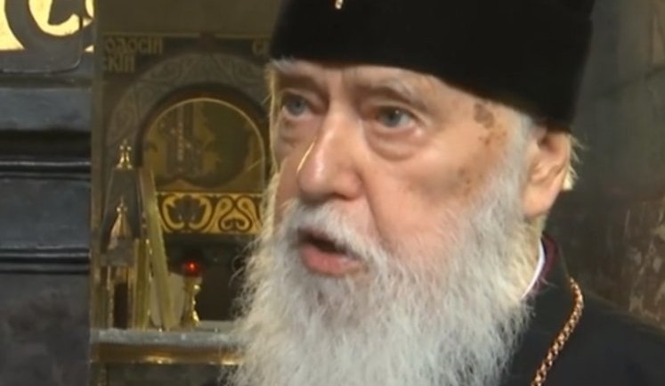 Філарет: Київський патріархат не ліквідовано, Об'єднавчий собор у Софії не був українським. ВIДЕО