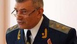 баганец