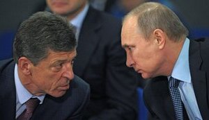 козак