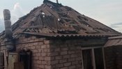 Shelling of Donetsk Oblast