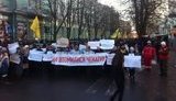 пикет