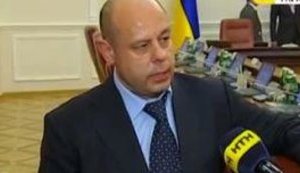 Продан рассказал, сколько Украина будет закупать российского газа. ВИДЕО