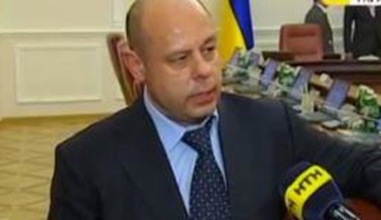 Продан рассказал, сколько Украина будет закупать российского газа. ВИДЕО