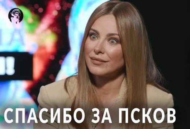 Крестики-нолики, вечера популярной классики, защита от нечисти. Свежие ФОТОжабы от Цензор.НЕТ 08