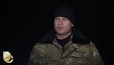 ато матюхин речник