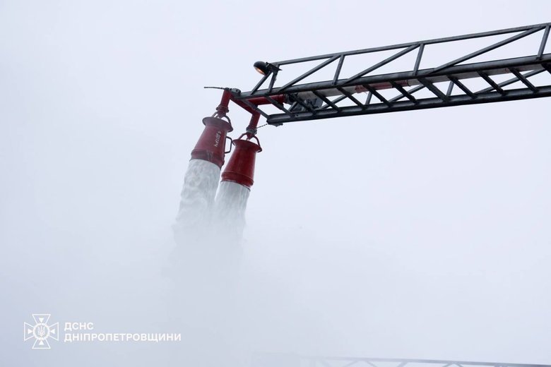 Дніпропетровщина
