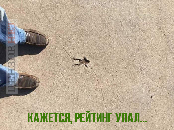 Кремлівське побєдобєсіє, варіант виплати іпотеки, повернення Насірова. Свіжі ФОТОжаби від Цензор.НЕТ 02