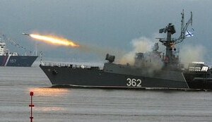 У Чорному морі перебуває 15 кораблів ворога, зокрема п’ять ракетоносіїв,- ВМС