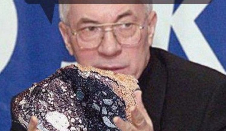 Падение метеорита в Челябинске позабавило интернет сообщество. ФОТОрепортаж