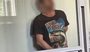 До 15 років ув’язнення засуджено агента РФ за державну зраду