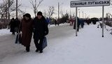 68-річний чоловік помер на пункті пропуску в Станиці Луганській, - ОБСЄ