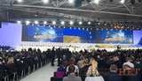Poroshenko nominated for presidency at "From Kruty to Brussels: We Follow Our Own Path" forum. VIDEO&PHOTOS