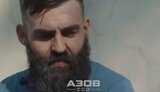 дмитро,усіченко