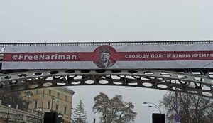 "TERRO#RUSSIA", - акция "Свободу политзаключенным Кремля" состоялась на Майдане Незалежности. ВИДЕО+ФОТОрепортаж