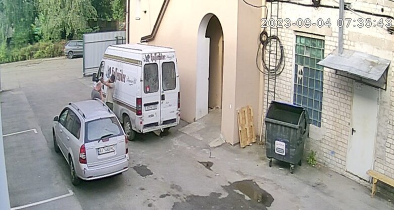 Цензор.НЕТ Изображение