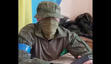 війна