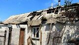 запоріжжя,запорізька