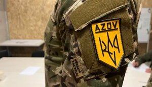 Харківські шеврони АЗОВ