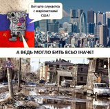 ... могло быть все гораздо интереснее