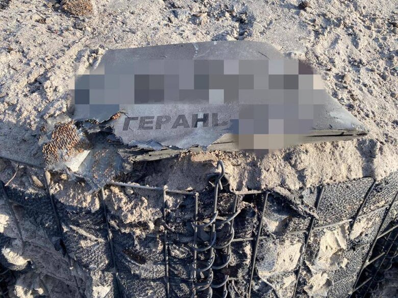 Атака дронами на Киев: пострадал объект энергетической инфраструктуры, начато расследование 01