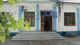 В Николаеве "раскрасили" офис ПР. ФОТОрепортаж