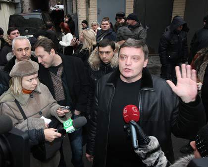 Цензор.НЕТ Изображение