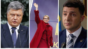 "У нас есть время подумать", - у Тимошенко прокомментировали предложение Зеленского