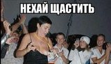 лолита