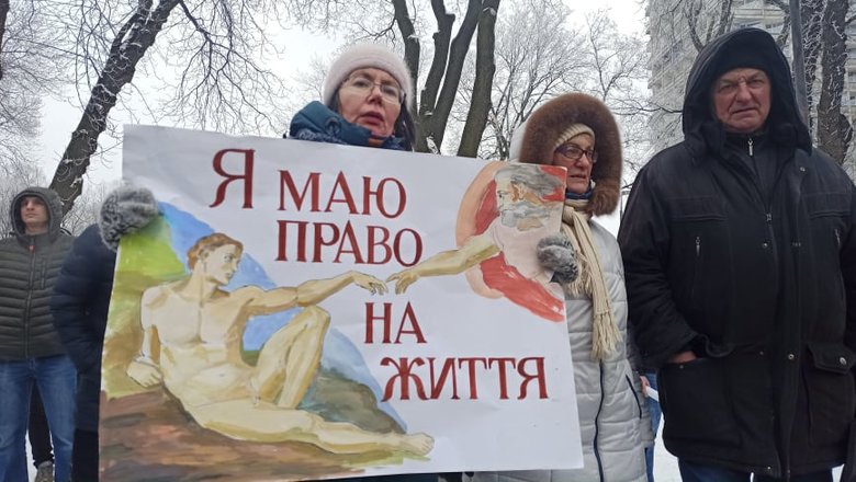 STOP медичний фашизм: акція антивакцинаторів відбулася біля Верховної Ради 28 STOP медичний фашизм: акція антивакцинаторів відбулася біля Верховної Ради 28