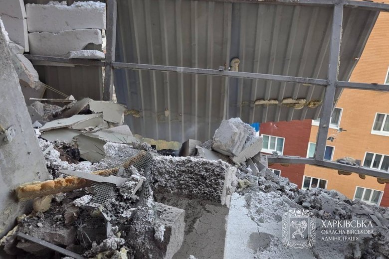 Обстріли Харківщини