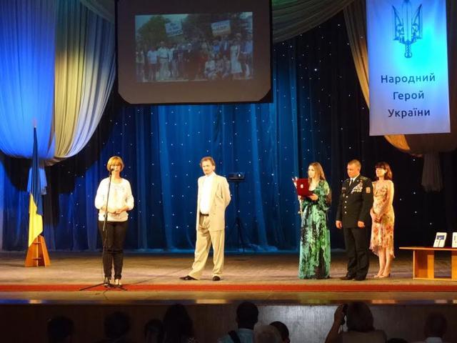 николаев герой народный награждение