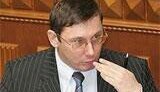 ПР просит Литвина срочно предоставить трибуну Луценко для извинений перед Колесниковым