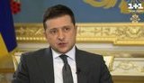 Зеленский: Благодаря США у нас может появиться еще одна площадка переговоров с Россией
