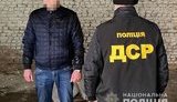 Требовал ежемесячное "вознаграждение": замдиректора одного из институтов НААН на Сумщине поймали на взятке в 10 тыс. грн. ФОТОрепортаж