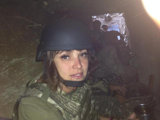 рычкова rychkova